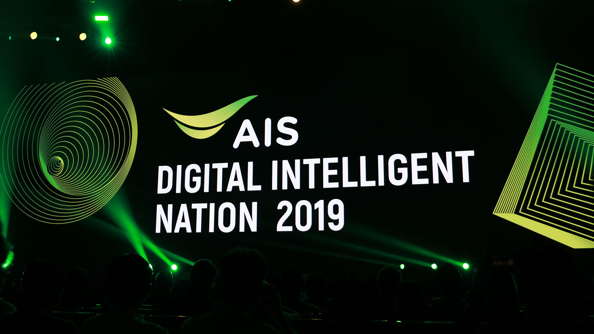 AIS Digital Intelligent Nation 2019 กับวิสัยทัศน์ก้าวต่อไปของ AIS ในอนาคต
