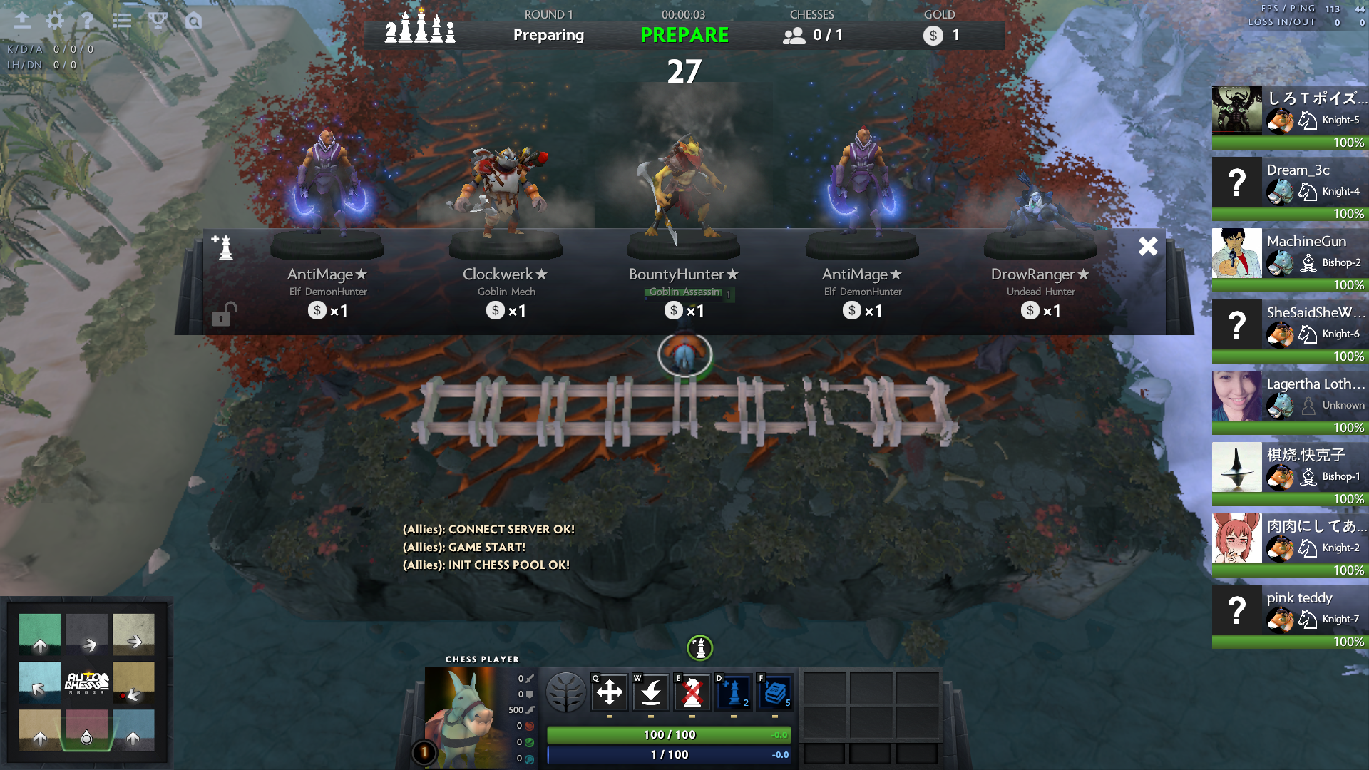 ของดีต้องดัน Valve เสนอหยิบ Auto Chese มาทำเป็นเกมแยก