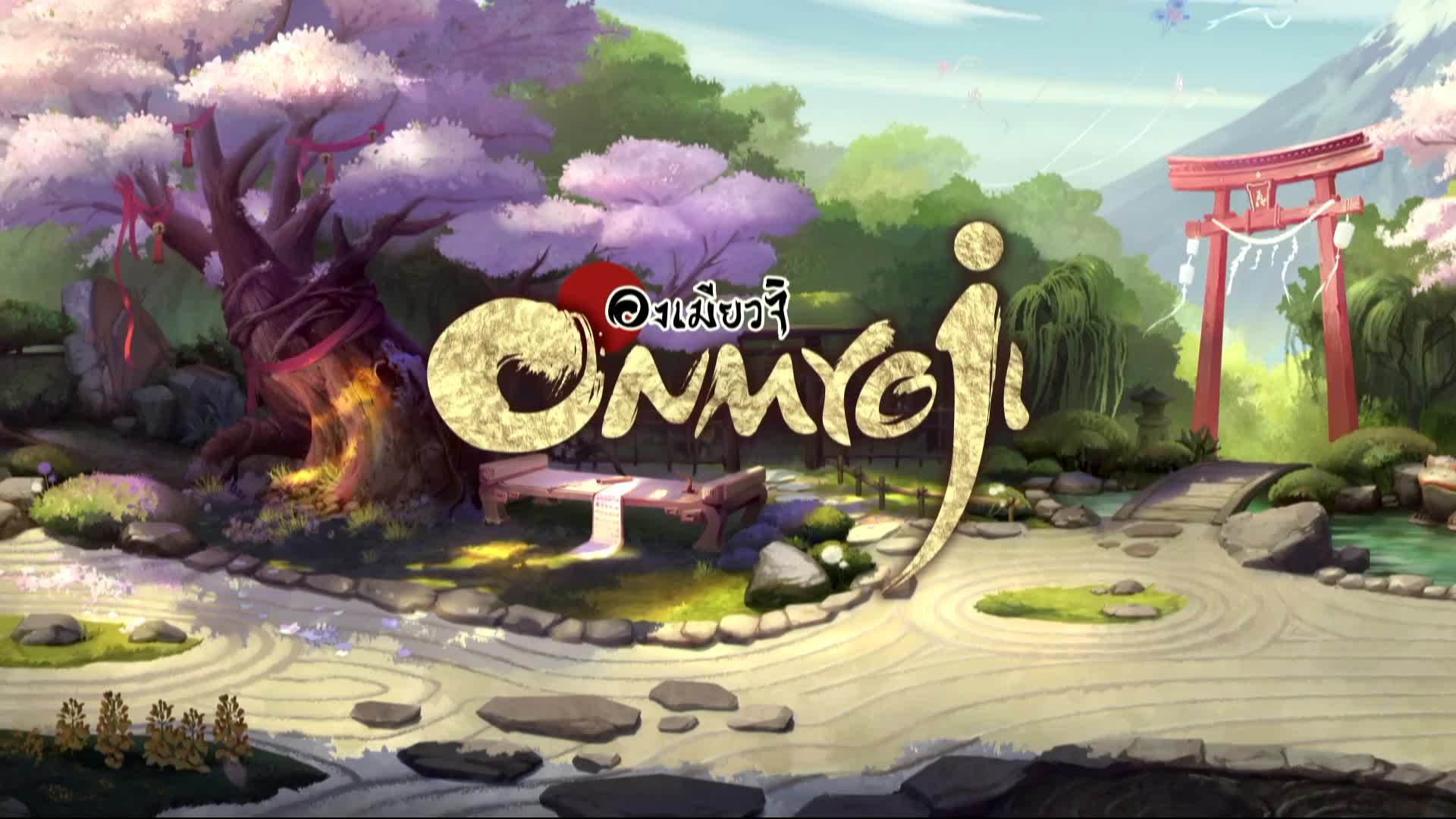 Garena Onmyoji จะยุติให้บริการ ตั้งแต่ 3 เมษายน 2562 เป็นต้นไป