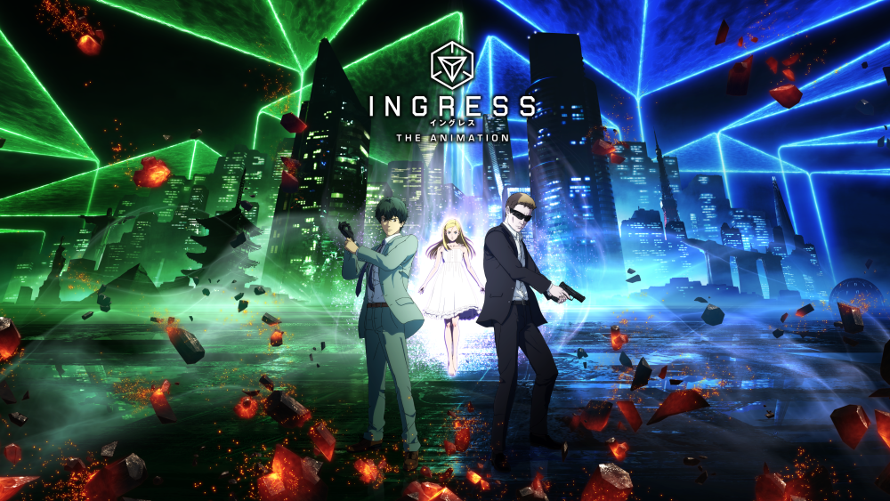 รอชม! Ingress: The Animation พร้อมลง Netflix 30 เมษายนนี้